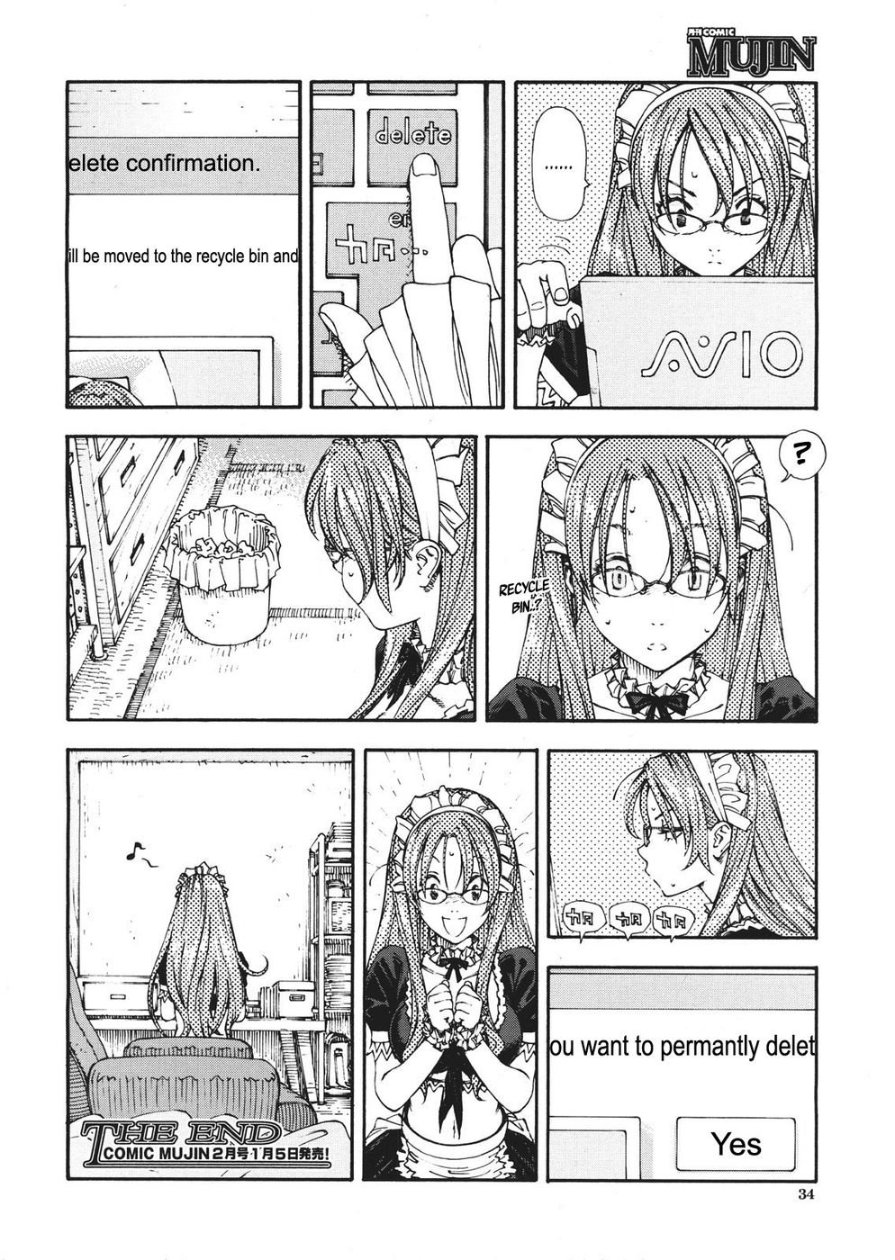 Hentai Manga Comic-Amamori's weekend-Read-30